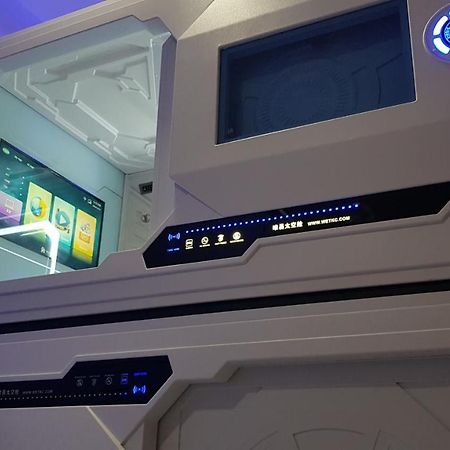 Apollo Capsule Hotel Ende Bagian luar foto